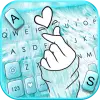 تطبيق الكيبورد Blue Love Heart برو