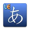 Hiragana - Learn Japanese Apk