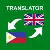 تطبيق Filipino - English Translator برو