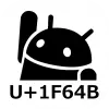 Unicode Pad Apk