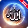 Allah Wallpaper Apk