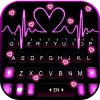 تطبيق الكيبورد Pink RGB Heart برو