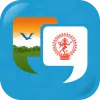 Learn Tamil Quickly Apk