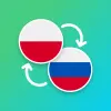 Polish - Russian Translator Apk