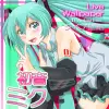 تطبيق Miku 2D Anime LiveWallpaper برو