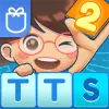 لعبه Teka Teki Saku 2 : TTS Trivia apk مهكر