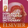 تطبيق Dorlands Medical Dictionary برو