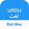 Urdu Dictionary  Translator - Apk