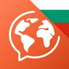 تطبيق تعلم اللغة البلغارية - Mondly برو