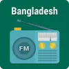 تطبيق All Bangla FM Radio বাংলা এফএম برو
