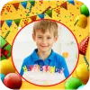 تطبيق Birthday Invitation With Photo برو