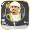 هزاع البلوشي قرأن كريم بدون نت Apk