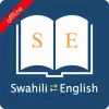 English Swahili Dictionary Apk