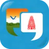 Learn Kannada Quickly Apk