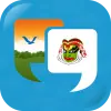 Learn Malayalam Quickly Apk