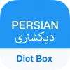 Persian Dictionary - Dict Box Apk