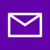تطبيق BT Email برو