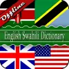 Swahili Dictionary android apk