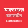 Anandabazar Patrika - Bengali  Apk