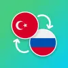 Turkish - Russian Translator Apk