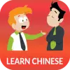 Learn Chinese daily - Awabe Apk