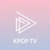 تطبيق Kpop TV - Kpop Music Videos برو