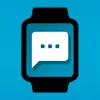 تطبيق Alert Bridge برو