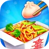 Chinese Food - Lunar Year! Mod