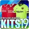 Dream Kits League 2019 Apk