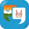 Learn Telugu Quickly Apk