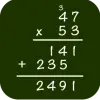 Math: Long Multiplication Apk
