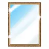 Perfect Mirror Apk