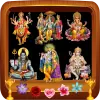 All God Arti Chalisa Mantra Apk