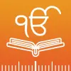 Sikh World - Nitnem  Gurbani Apk