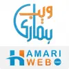 تطبيق Hamariweb : Urdu News | Live T برو