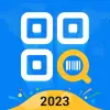 تطبيق Barcode Scannit -مكتشف الأسعار برو