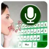 تطبيق Arabic Voice typing keyboard برو