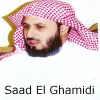 تطبيق Saad Al Ghamdi Quran MP3 برو