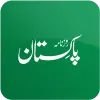 تطبيق Urdu News: Daily Pakistan News برو