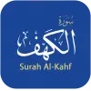 Surah Al-Kahf Apk