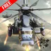 لعبه Indian Air Force Helicopter apk مهكر
