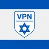 تطبيق VPN Israel - Get Israeli IP برو