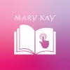 Mary KayE Interactive Catalog Apk