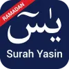 Surah Yasin Apk