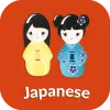 Learn Japanese communication Apk