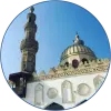 تطبيق المؤذن الجديد: الأذان والقرآن برو