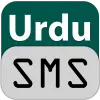 Urdu Status - Urdu Poetry Apk