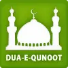 Dua e Qunoot  More Apk