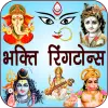 Bhakti Ringtones  Sounds Apk