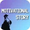 تطبيق Real Life Motivational Stories برو